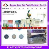 Pet Plastic Granulation Machine for Sale Made in China thumbnail-1