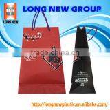 Eco Friendly Printed Paper Bags For Promotion Supplier thumbnail-1