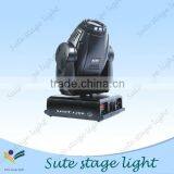 Sute high quality 1200W Moving head light