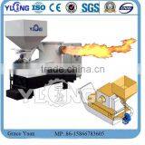 YLR-60Q CE Biomass Wood Sawdust Pellets Burner for Sale
