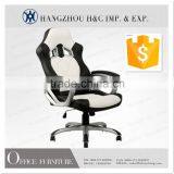 2015 Best Seller PU Material Racing Chair HC-R034 thumbnail-1
