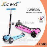 PATENT PRODUCT new folding 4 wheel kids kick scooter walking scooter