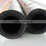 high temperature high pressure steam rubber hose