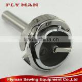 Long Shaft Rotary Hook Embroidery HR12M(BR) Large Size Rotary Hook