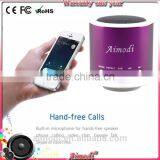 Professional Factory Supply High-end Latest Mini Boombox Bluetooth Speaker