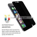 2.5D 9H Explosion-proof Anti-privacy Tempered Glass Screen Protector for Iphone 7. thumbnail-5