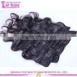 Brazilian Body Wave Double Weft Hair Extension Human Clip In Hair Extensions thumbnail-3