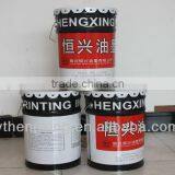 Plastic Film Gravure Flexographic Printing Ink