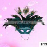 Dance Mask-1 thumbnail-1