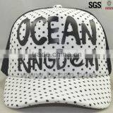 Trucker Cap Mesh Cap