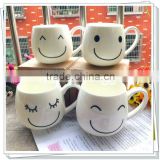 Lovely,round bone china -a group of mood ceramic mug for gift