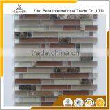 China Market Seashell Mosaic Tile Price thumbnail-5