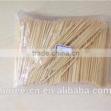 Bamboo Skewer Vietnam thumbnail-5