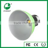 ce rohs approved manufacturer high CRI vegetable and fruit 20 30 40W led fresh light