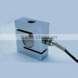 S-Type Load cell