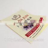 Eco Friendly Products China Adhesive Sticker and Label Printing thumbnail-1