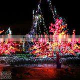 2m Garden Landscaping Maple Leaves Led Artificial Outdoor Lighting Trees