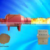 Industry Biomass Burner for Fuel Coal Boiler thumbnail-1