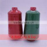 100% Polyester Textured Yarn Dyed 150D/1 215G/cone