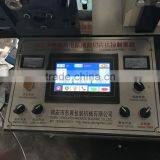Aluminum Foil Roll to Sheets Cross Cutting Machine thumbnail-4