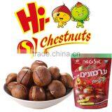 ROASTED RINGENT CHESTNUTS SNACKS Healthy Nuts Snacks For Sale thumbnail-1