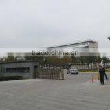 Shandong Chambroad Holding Co., Ltd. company overview - view 2 thumbnail