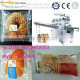 Best Quality Pillow Packing Machine for Bread and Cake