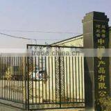Lingshou County Zhongrun Minerals Co., Ltd. company overview - view 2 thumbnail