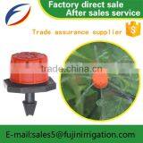Grenada Easily Install Square Hellboy Dripper Atomizer Drip Irrigation Nozzle for Wholesales thumbnail-3