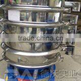 Rotary Sifter Machine For Deoxidation Copper Powder Separation Best Supplier thumbnail-4