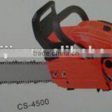 Chain Saw,long Handle Chain Saw,hydraulic Chain Saw,4 Stroke Chain Saw thumbnail-1