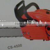 Chain saw,long handle chain saw,hydraulic chain saw,4 stroke chain saw