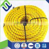 Low Density Polypropylene Rope Float on Water thumbnail-1