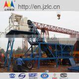 25 to 75 M3/h Mobile Concrete Mix Plant thumbnail-1