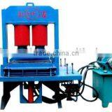 LOW PRICE HIGH EFFICIENT Hydraulic Forming Machine thumbnail-1