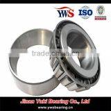 Bearing 30212 Tapered Roller Bearing China Bearing thumbnail-2