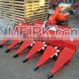 Reaper Manufacturer & Exporter thumbnail-1