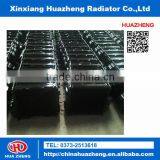 Mtz Tractor Radiator/OEM/is9001 thumbnail-1