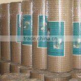 2x2 Welded Wire Mesh/Welded Wire Mesh /4x4 Welded Wire Mesh/4x4 Welded Wire Mesh) thumbnail-4
