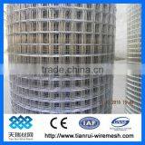 All Kinds of Construction Welded Wire Mesh (Factory)