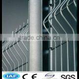 Top Quality Garden Fence Products of China(Certification: CE,ISO,SGS) thumbnail-2