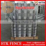 Premium Galvanised Hinge Joint Knotted Field Fencing thumbnail-6