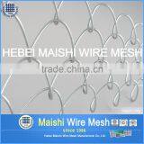 50mm x 50mm Chain Link Fabric thumbnail-3