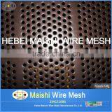 Perforated Metal Mesh Plate thumbnail-4