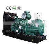 CE ISO 10KVA-2000KVA Electric Generator Specifications thumbnail-3
