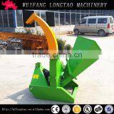 3 Point Hitch Wood Chipper Bx42s