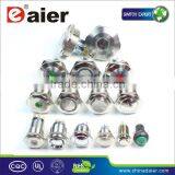 12mm 16mm 19mm 22mm or 25mm Waterproof Button Switch thumbnail-2