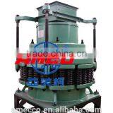 China Spring Cone Crusher With Low Price,AMEC Brand thumbnail-5