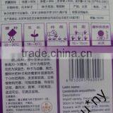 Hot Sale Export VFFS Bagged Shampoo Packing Machine For Tour Use thumbnail-4