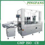 High Efficiency (FG-KFG4) KFG Series Automatic Injection Vial Dry Powder Filling Machine thumbnail-1